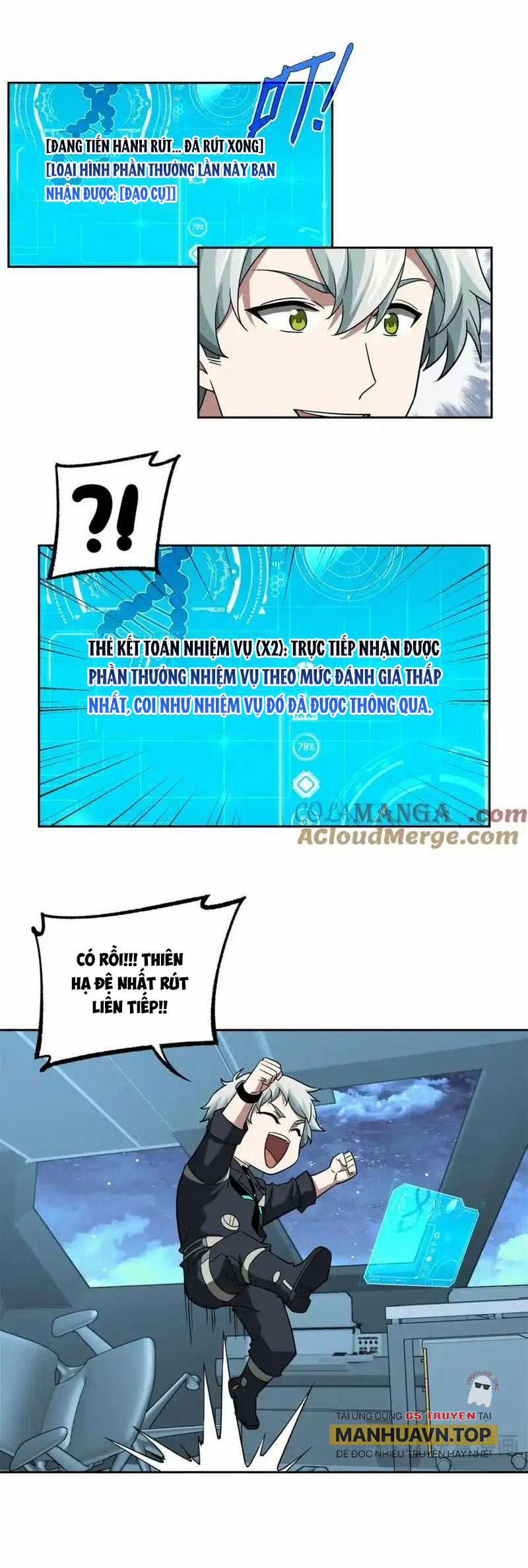 Siêu Thần Cơ Giới Sư - Chapter 264 - Trang 16