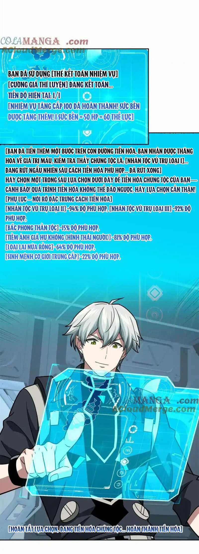 Siêu Thần Cơ Giới Sư - Chapter 264 - Trang 17