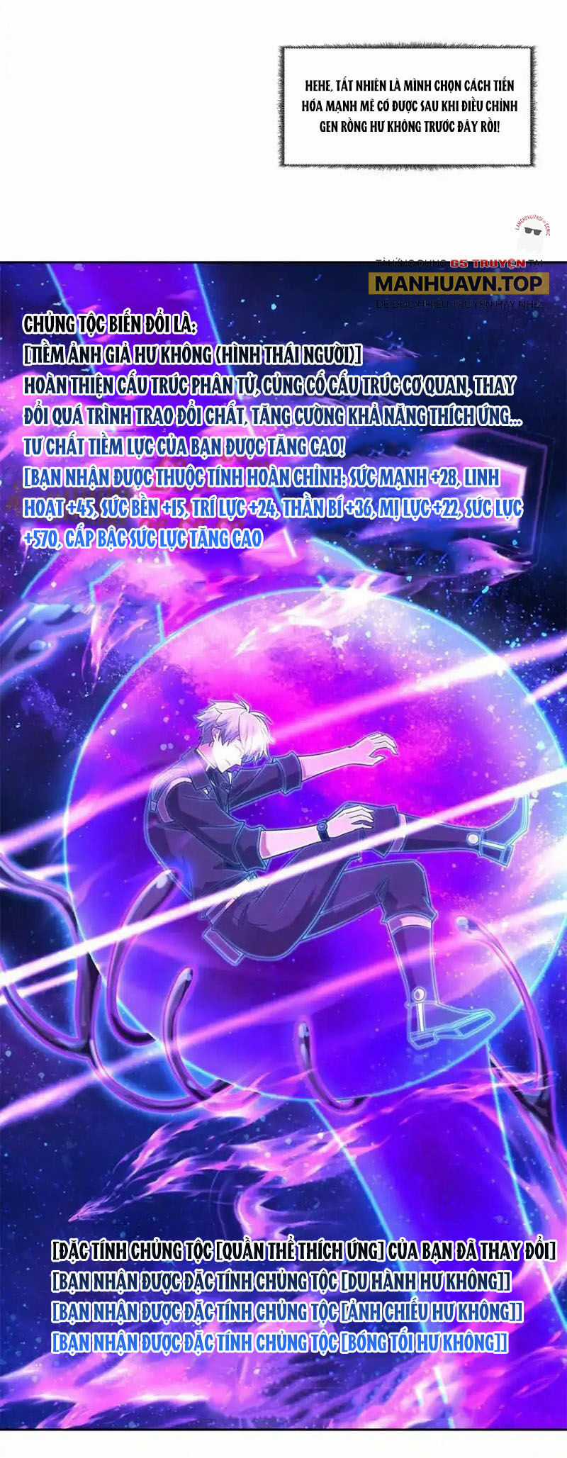 Siêu Thần Cơ Giới Sư - Chapter 264 - Trang 18