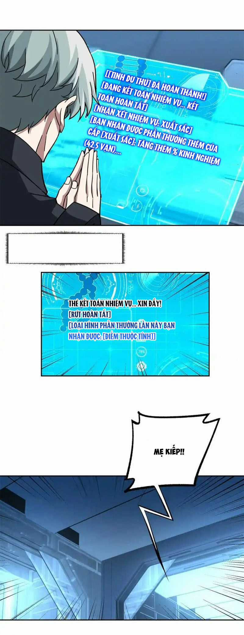 Siêu Thần Cơ Giới Sư - Chapter 264 - Trang 5