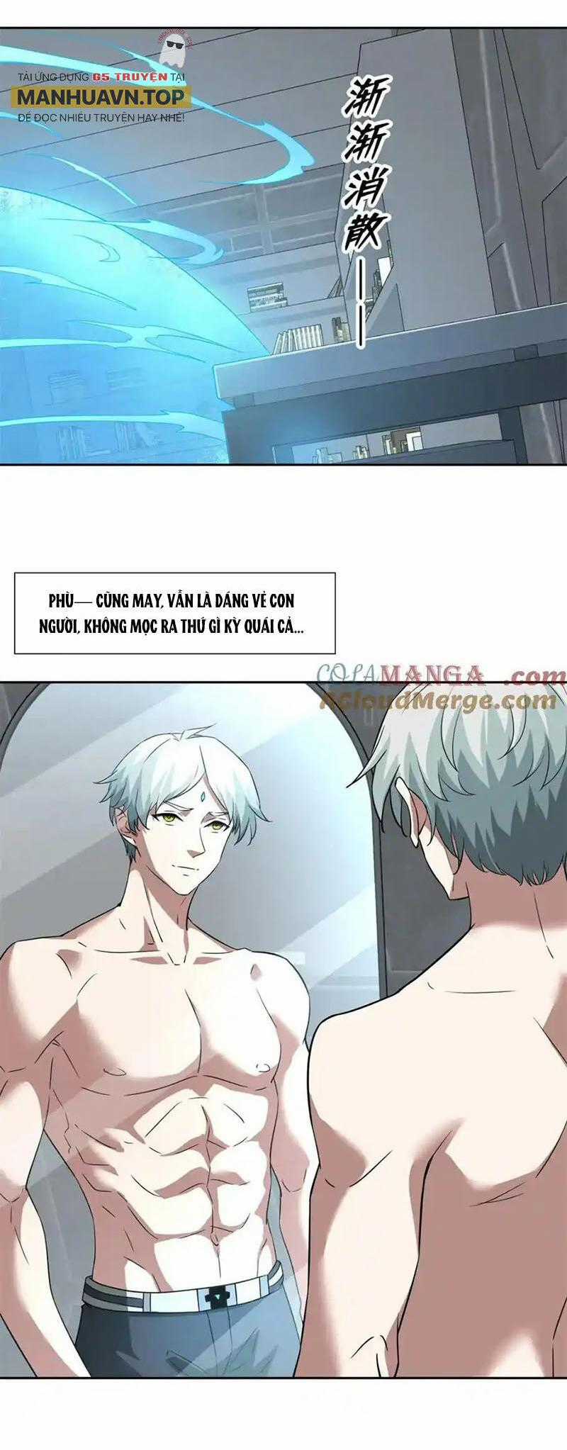 Siêu Thần Cơ Giới Sư - Chapter 265 - Trang 1