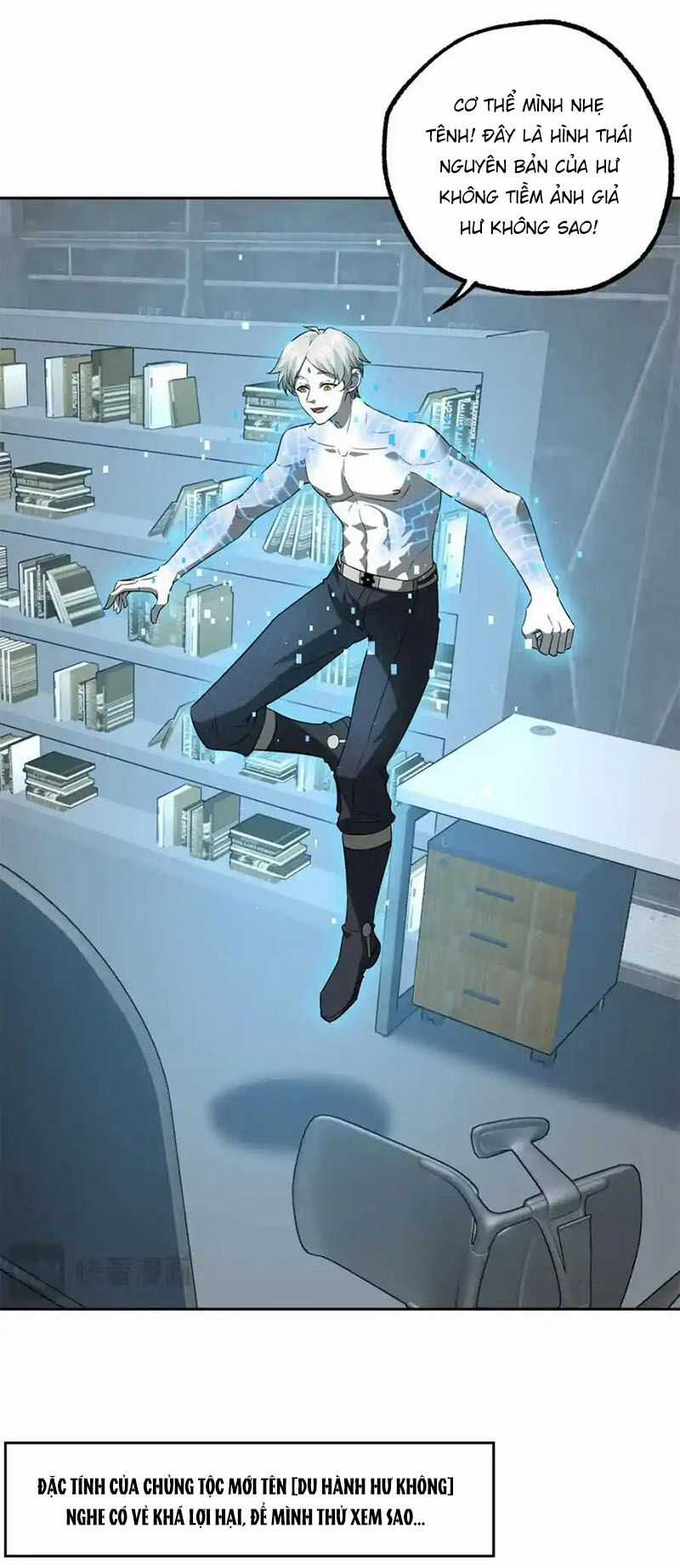 Siêu Thần Cơ Giới Sư - Chapter 265 - Trang 3