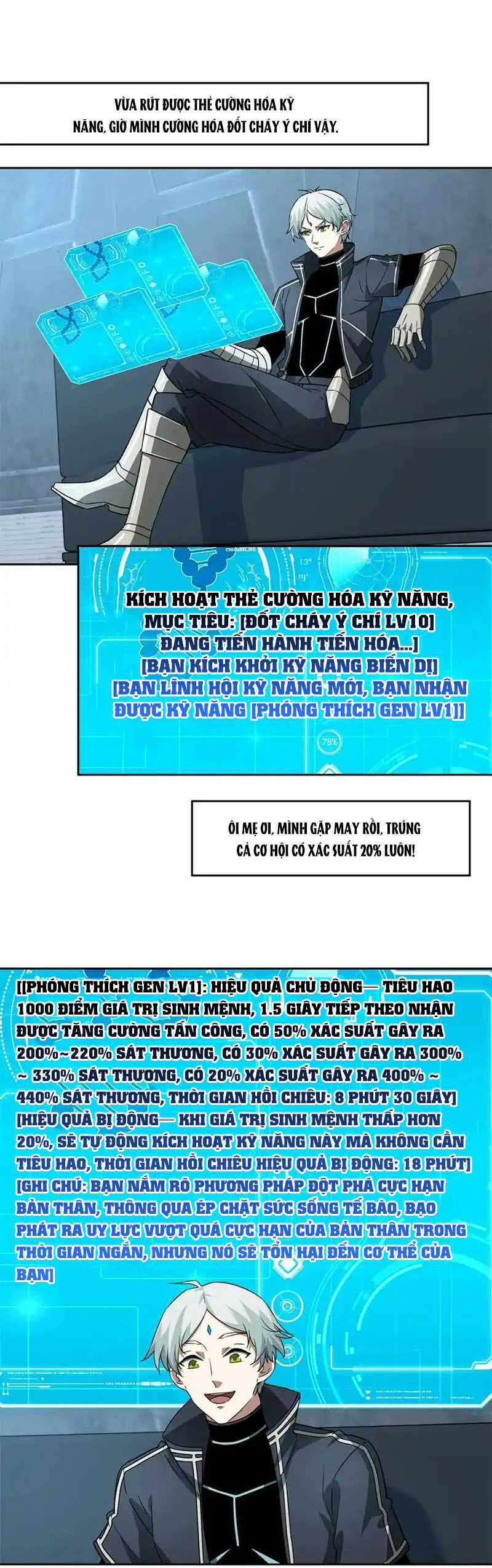 Siêu Thần Cơ Giới Sư - Chapter 265 - Trang 6