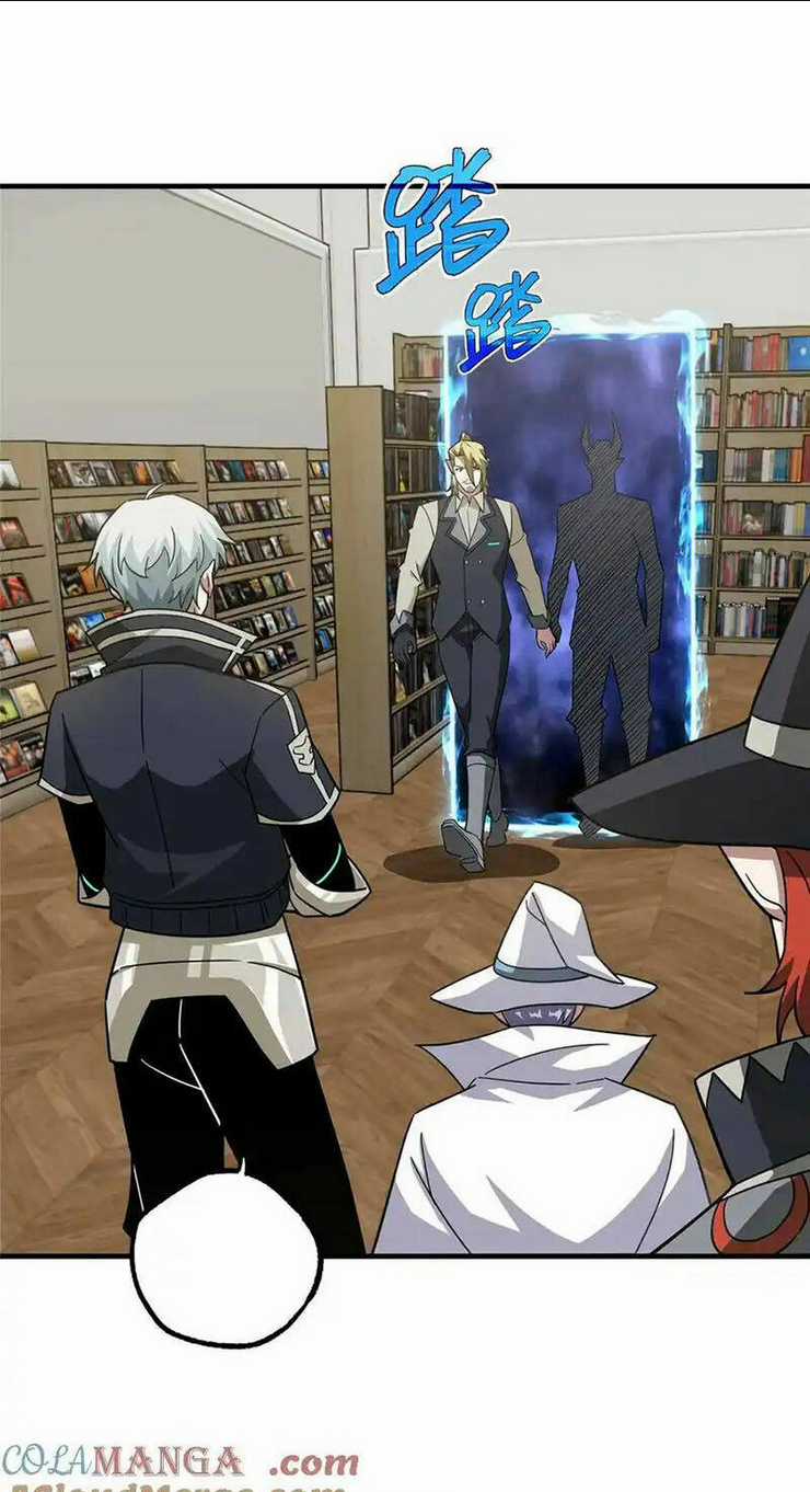 Siêu Thần Cơ Giới Sư - Chapter 267 - Trang 17