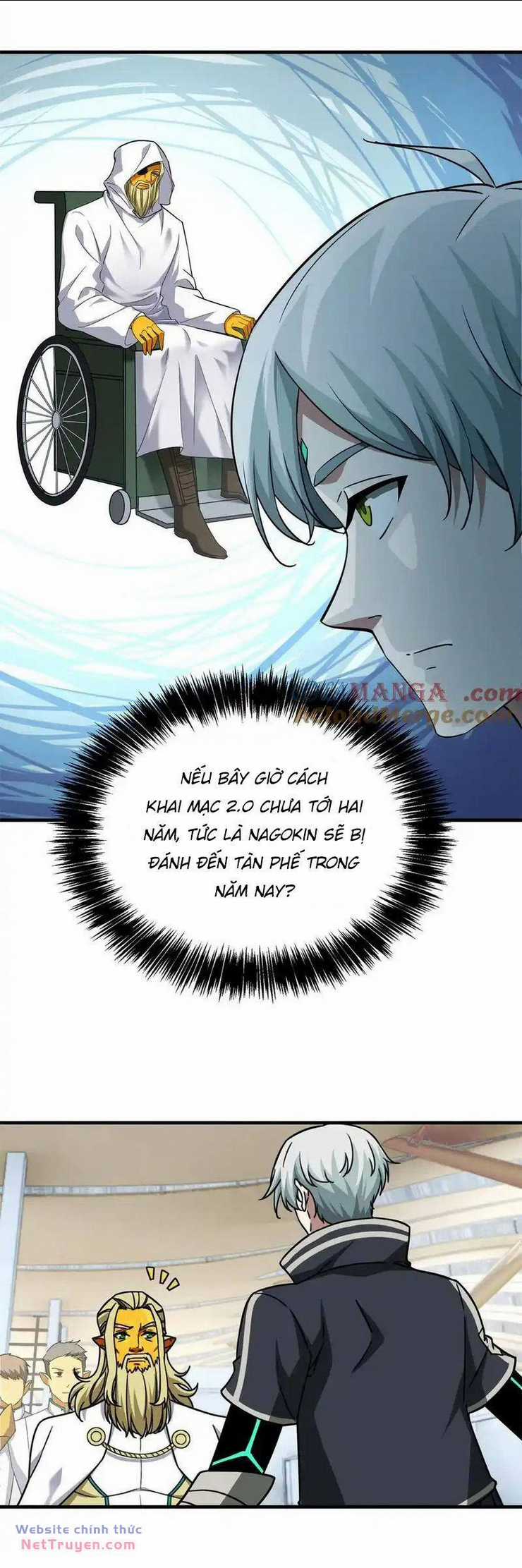 Siêu Thần Cơ Giới Sư - Chapter 268 - Trang 11