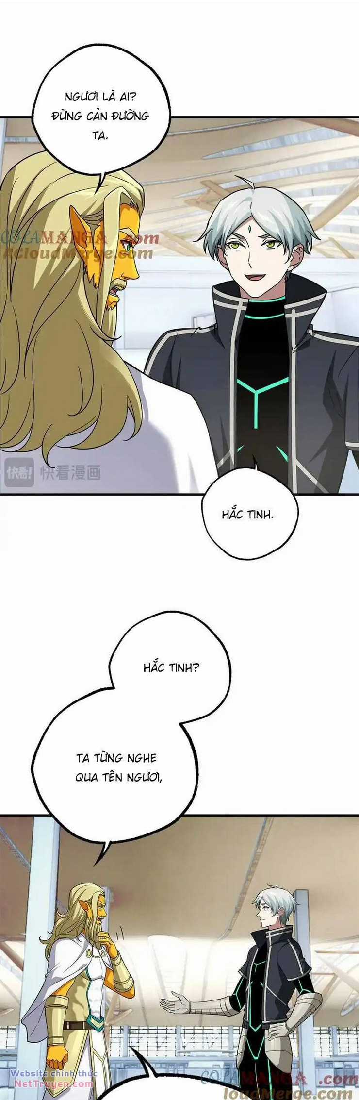 Siêu Thần Cơ Giới Sư - Chapter 268 - Trang 12