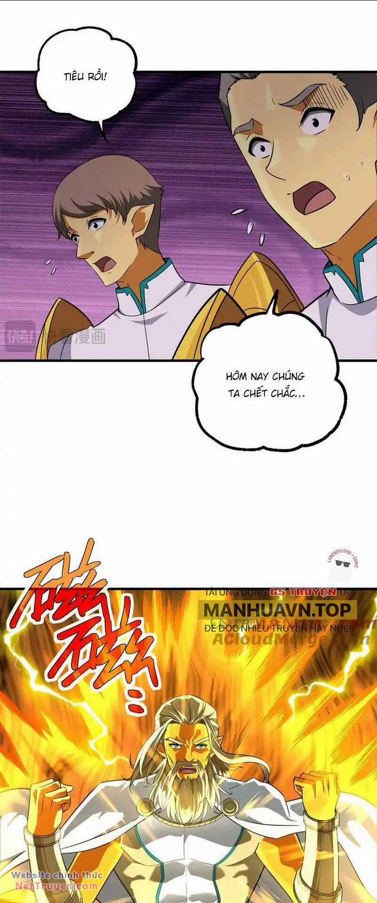 Siêu Thần Cơ Giới Sư - Chapter 268 - Trang 26