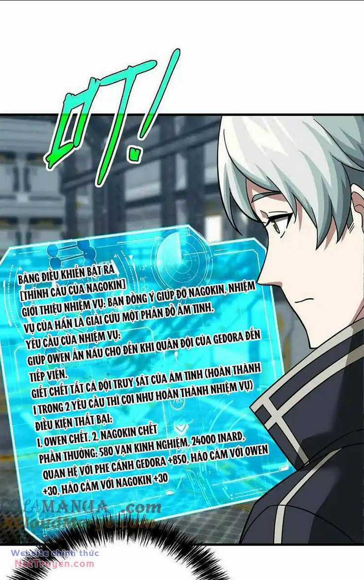 Siêu Thần Cơ Giới Sư - Chapter 269 - Trang 14