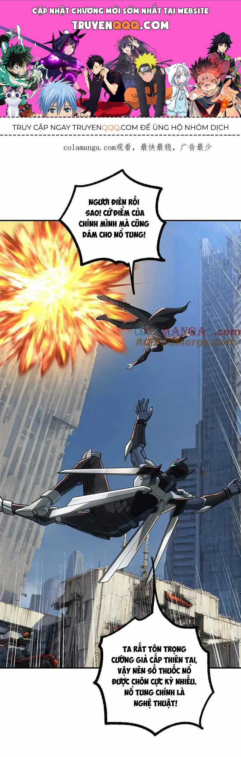 Siêu Thần Cơ Giới Sư - Chapter 271 - Trang 1