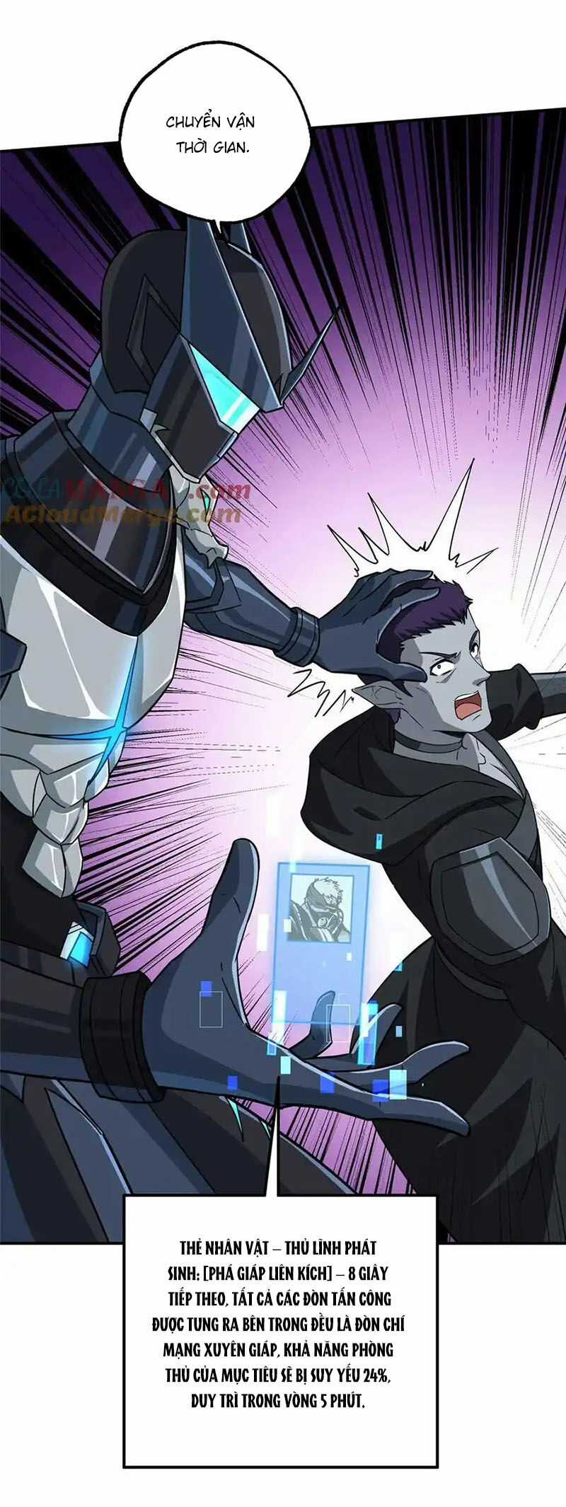 Siêu Thần Cơ Giới Sư - Chapter 271 - Trang 4