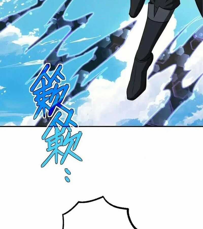 Siêu Thần Cơ Giới Sư - Chapter 272 - Trang 66