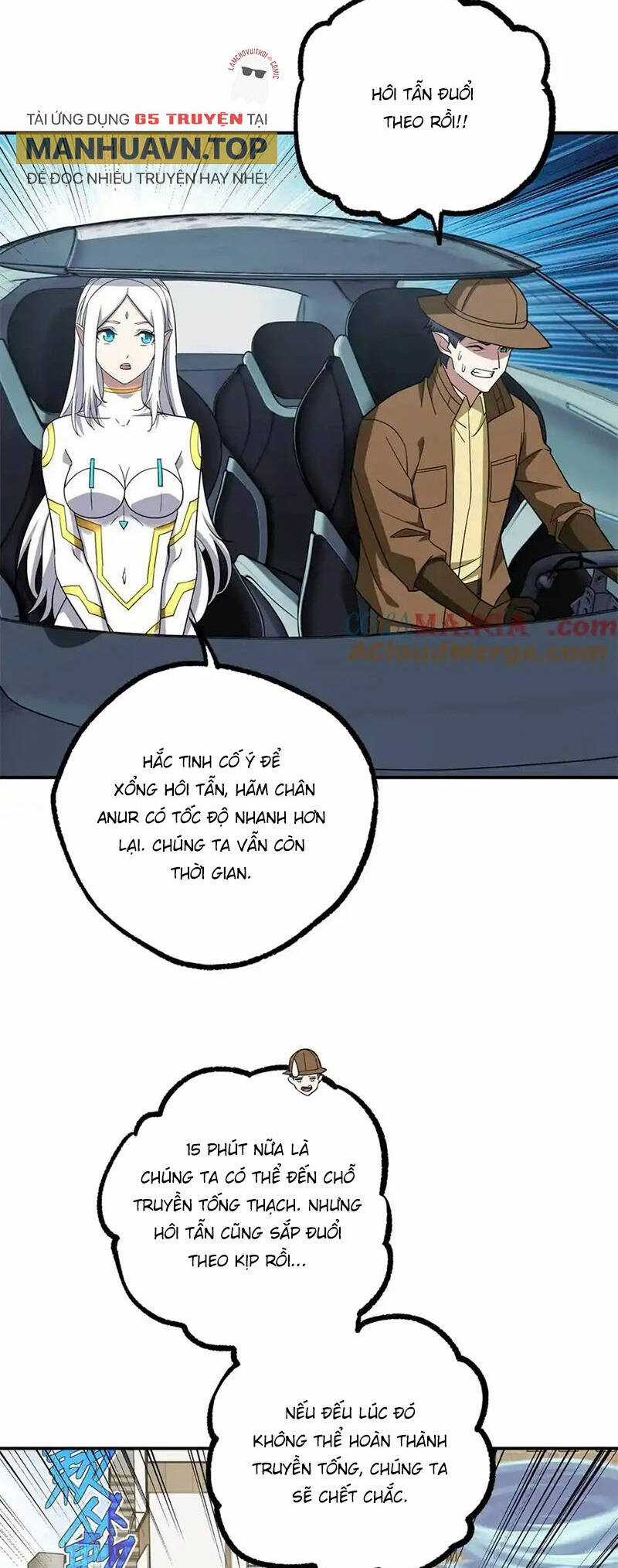 Siêu Thần Cơ Giới Sư - Chapter 273 - Trang 7