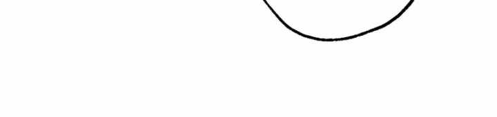 Siêu Thần Cơ Giới Sư - Chapter 274 - Trang 21