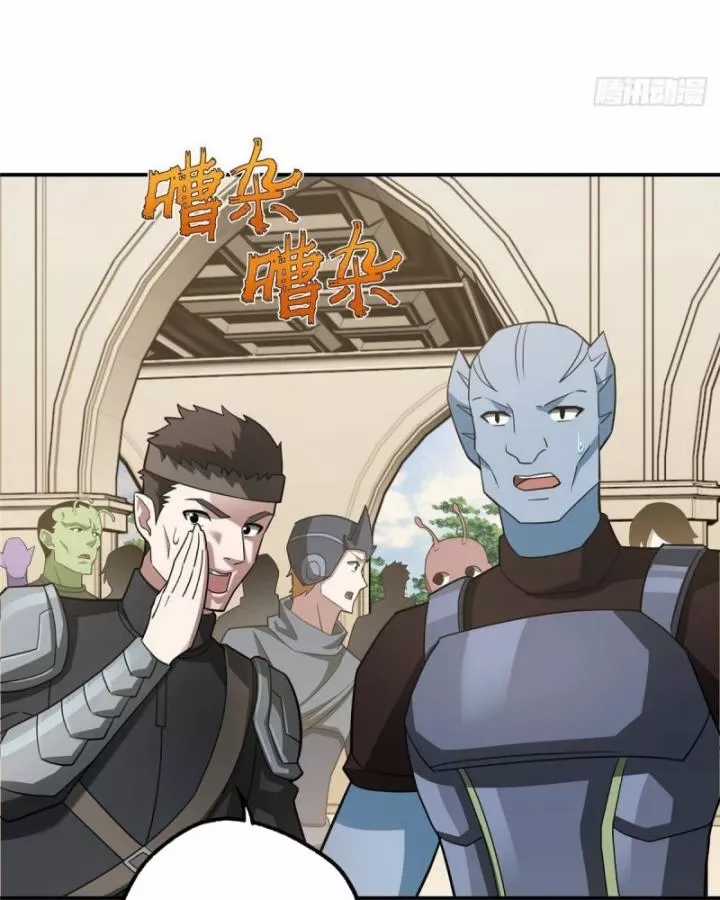 Siêu Thần Cơ Giới Sư - Chapter 275 - Trang 16