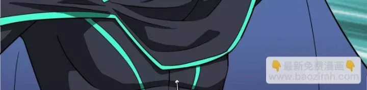 Siêu Thần Cơ Giới Sư - Chapter 275 - Trang 29