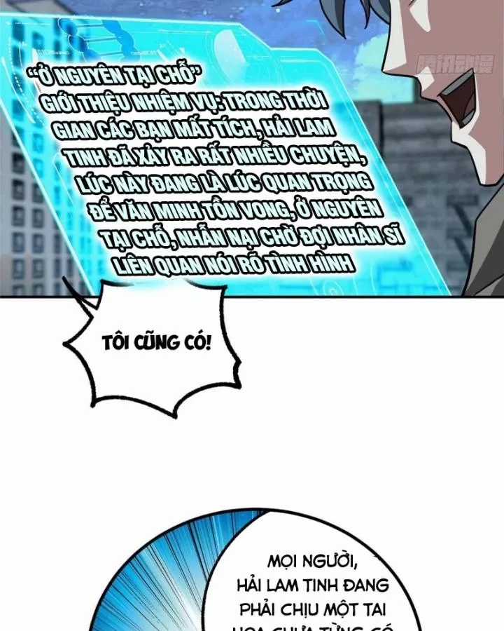 Siêu Thần Cơ Giới Sư - Chapter 275 - Trang 44