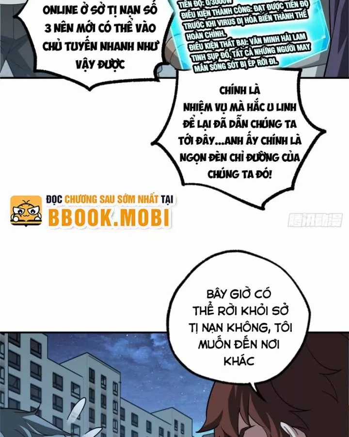 Siêu Thần Cơ Giới Sư - Chapter 275 - Trang 51