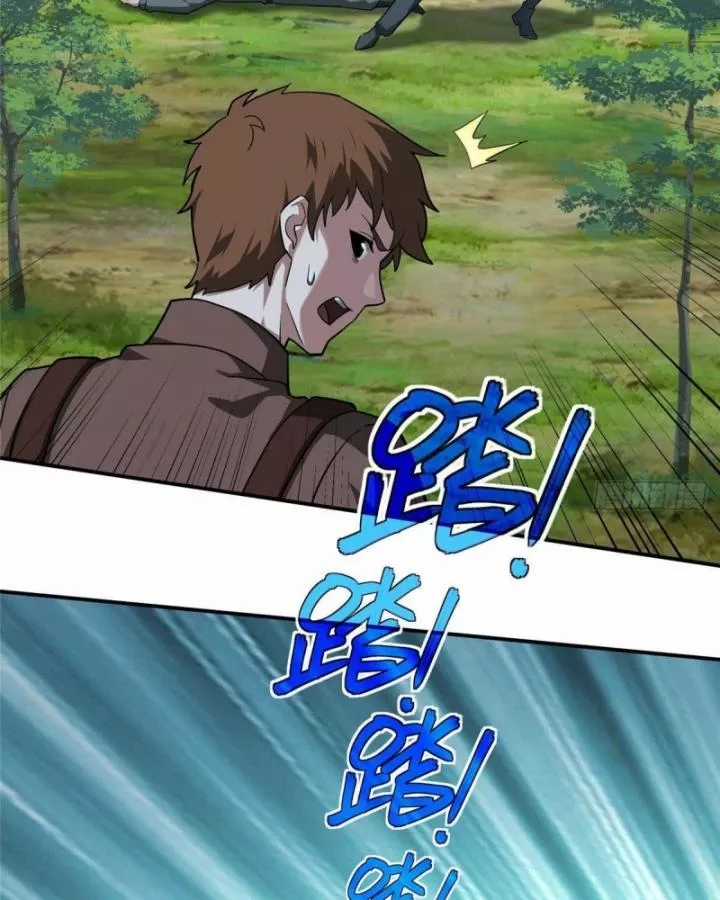 Siêu Thần Cơ Giới Sư - Chapter 275 - Trang 61