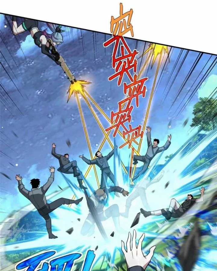 Siêu Thần Cơ Giới Sư - Chapter 275 - Trang 77