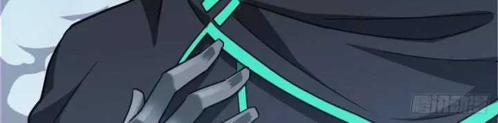 Siêu Thần Cơ Giới Sư - Chapter 275 - Trang 84