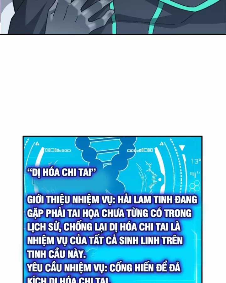 Siêu Thần Cơ Giới Sư - Chapter 275 - Trang 85