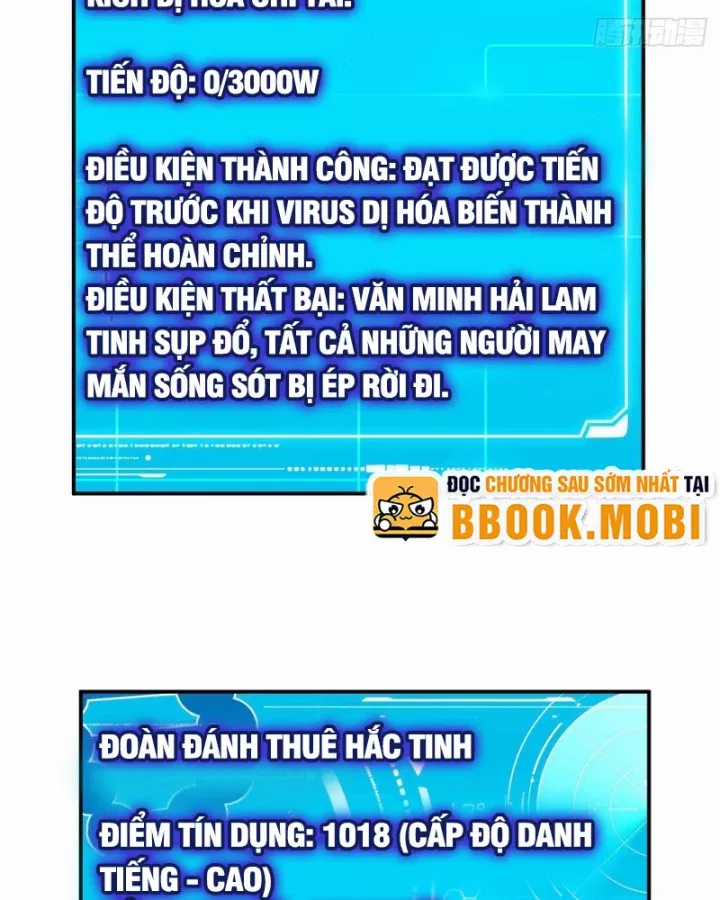 Siêu Thần Cơ Giới Sư - Chapter 275 - Trang 86