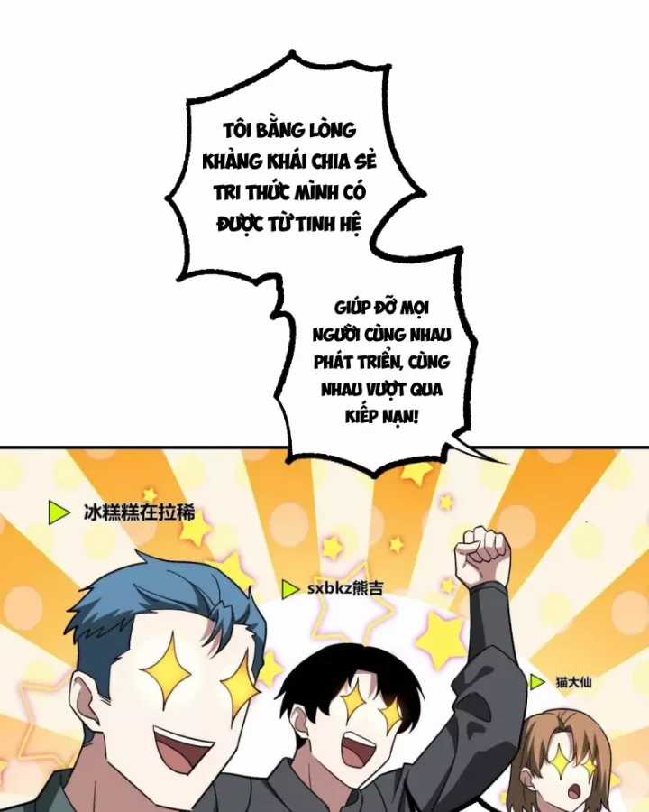 Siêu Thần Cơ Giới Sư - Chapter 276 - Trang 38