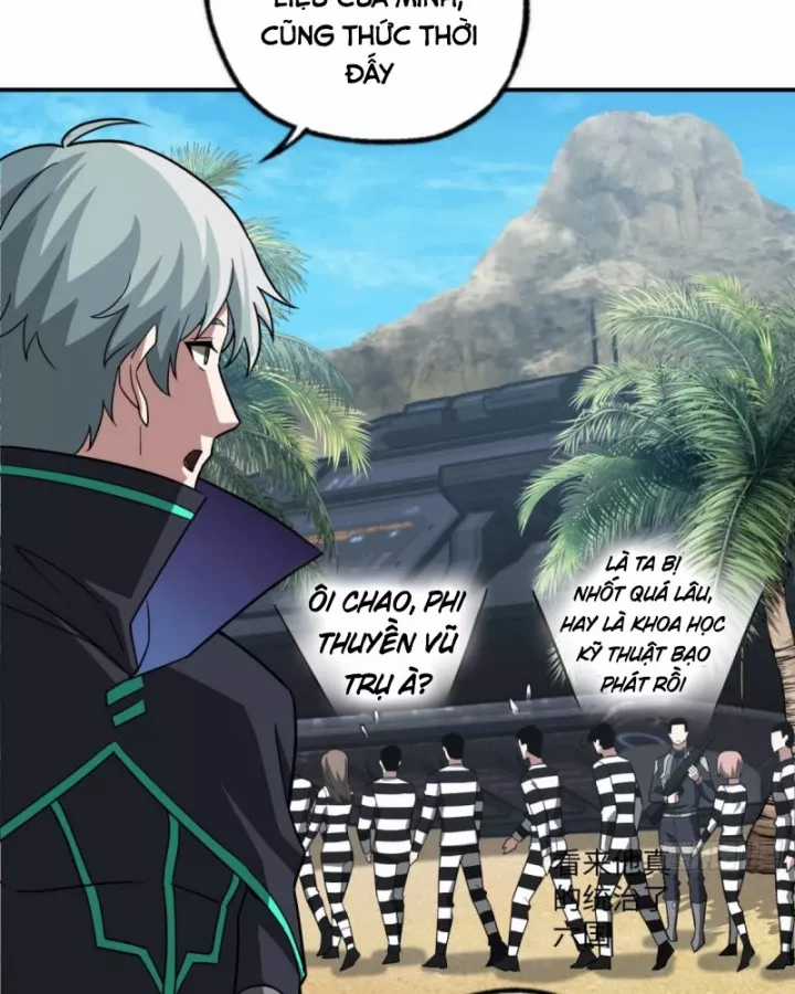 Siêu Thần Cơ Giới Sư - Chapter 277 - Trang 41