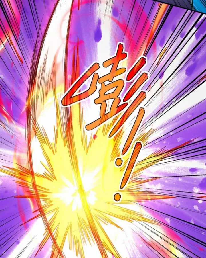 Siêu Thần Cơ Giới Sư - Chapter 277 - Trang 70