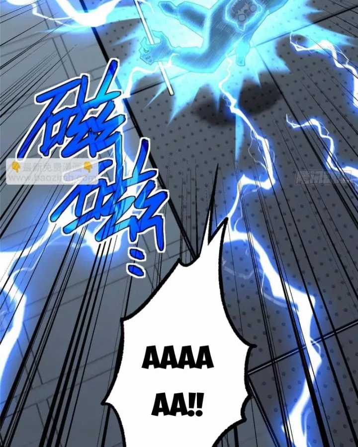 Siêu Thần Cơ Giới Sư - Chapter 278 - Trang 11