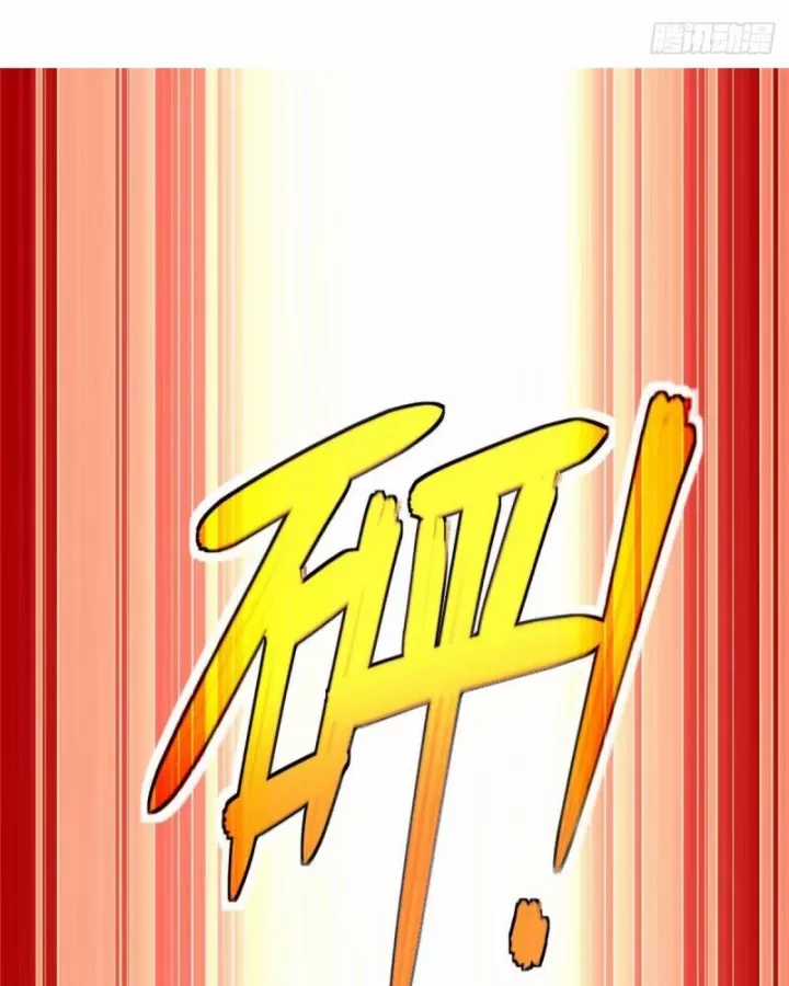 Siêu Thần Cơ Giới Sư - Chapter 278 - Trang 24