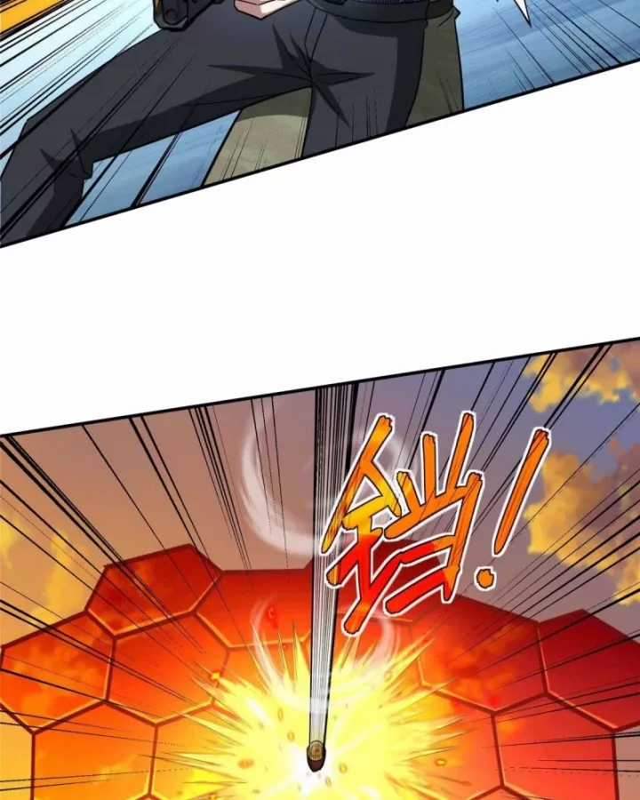 Siêu Thần Cơ Giới Sư - Chapter 278 - Trang 31