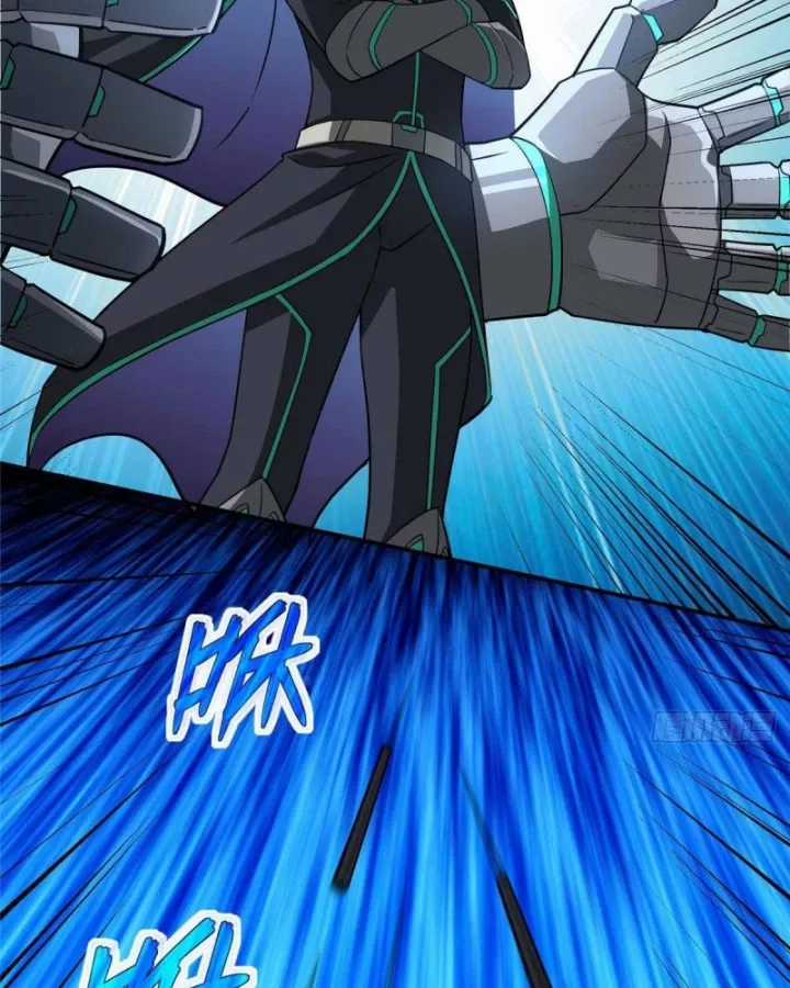 Siêu Thần Cơ Giới Sư - Chapter 278 - Trang 7