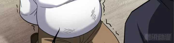 Siêu Thần Cơ Giới Sư - Chapter 279 - Trang 46