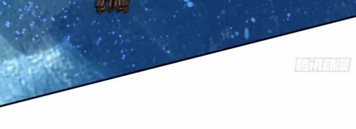 Siêu Thần Cơ Giới Sư - Chapter 280 - Trang 45