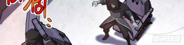 Siêu Thần Cơ Giới Sư - Chapter 281 - Trang 28