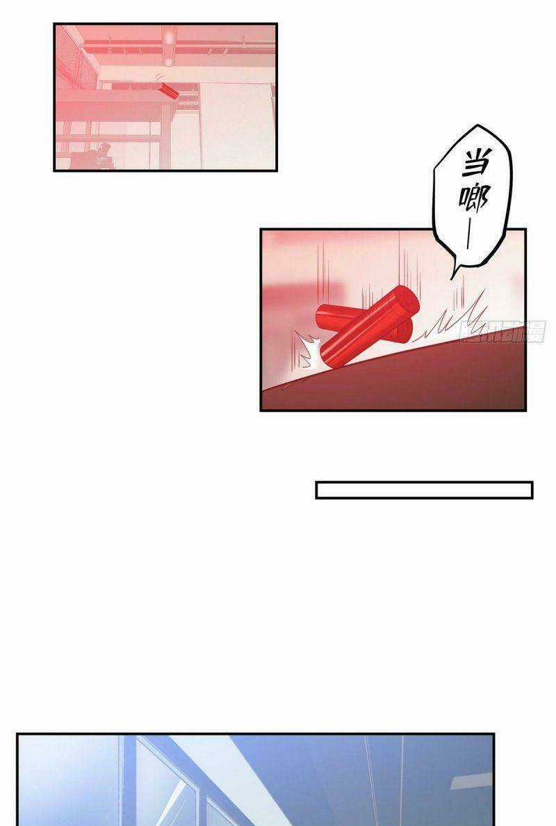 Siêu Thần Cơ Giới Sư - Chapter 32 - Trang 23