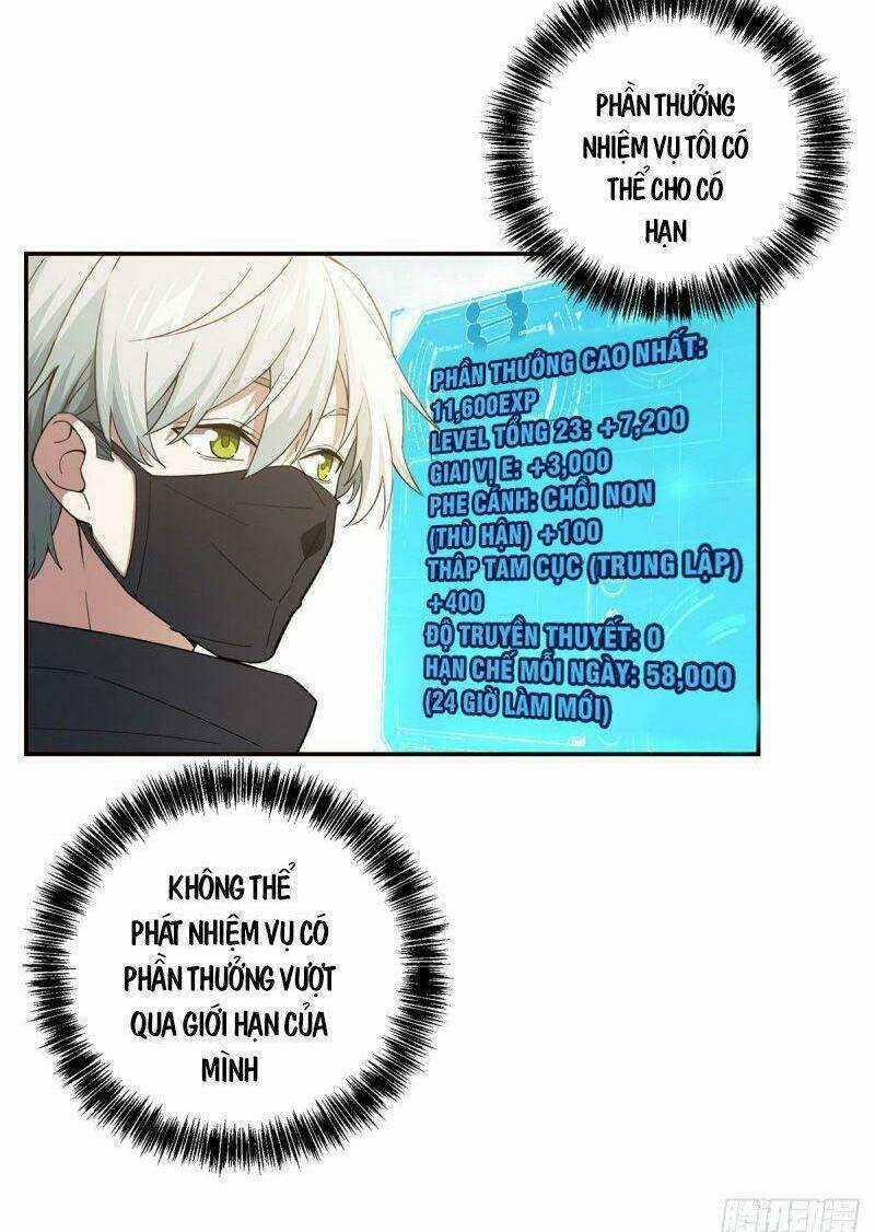 Siêu Thần Cơ Giới Sư - Chapter 35 - Trang 13