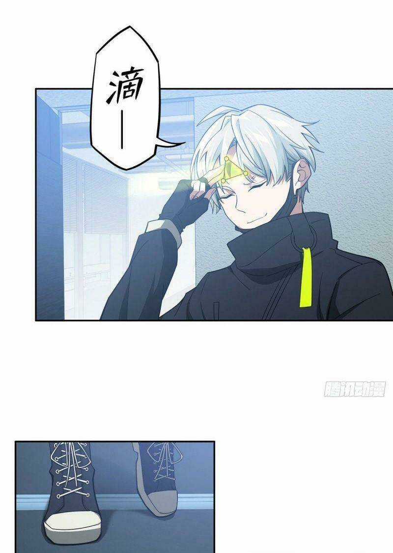 Siêu Thần Cơ Giới Sư - Chapter 39 - Trang 4