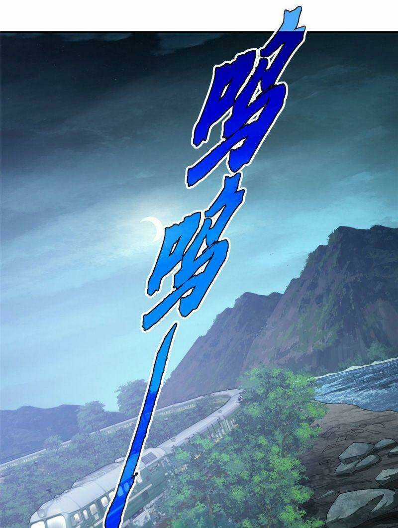 Siêu Thần Cơ Giới Sư - Chapter 40 - Trang 1