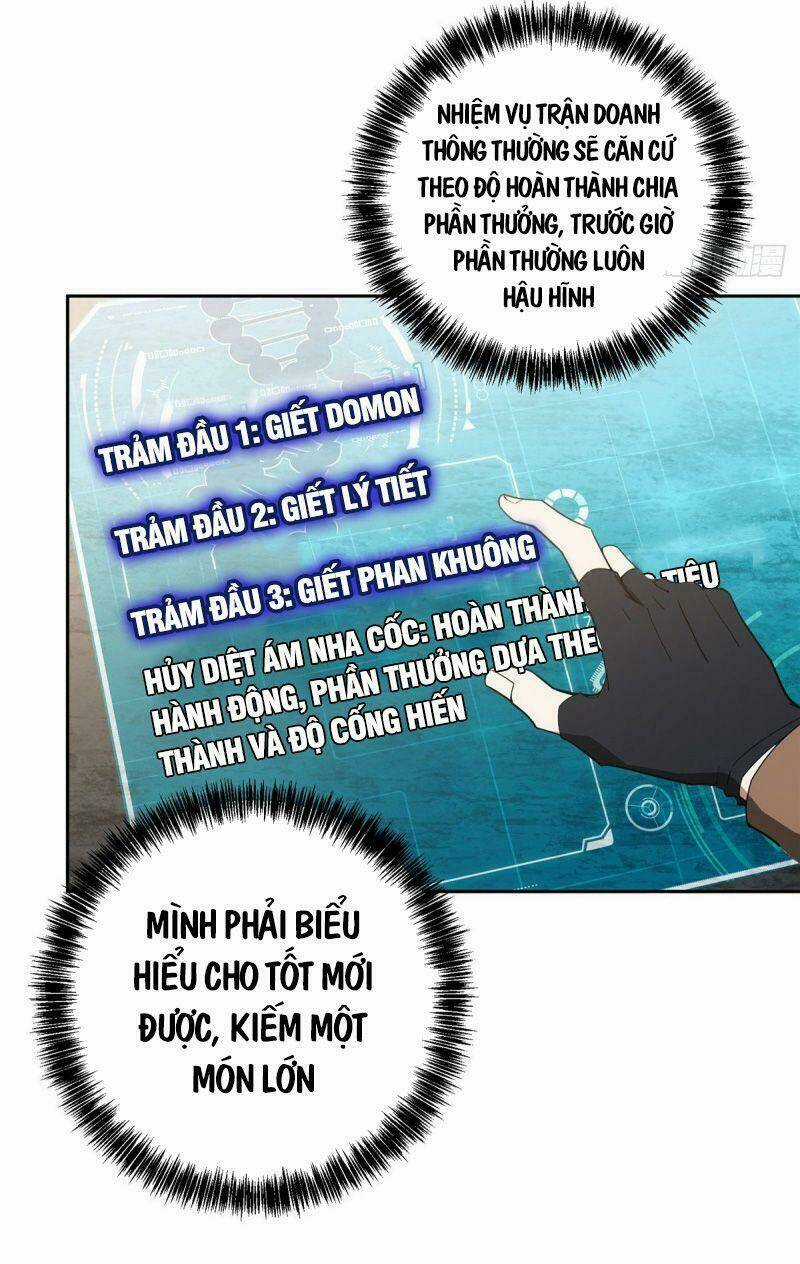 Siêu Thần Cơ Giới Sư - Chapter 41 - Trang 14