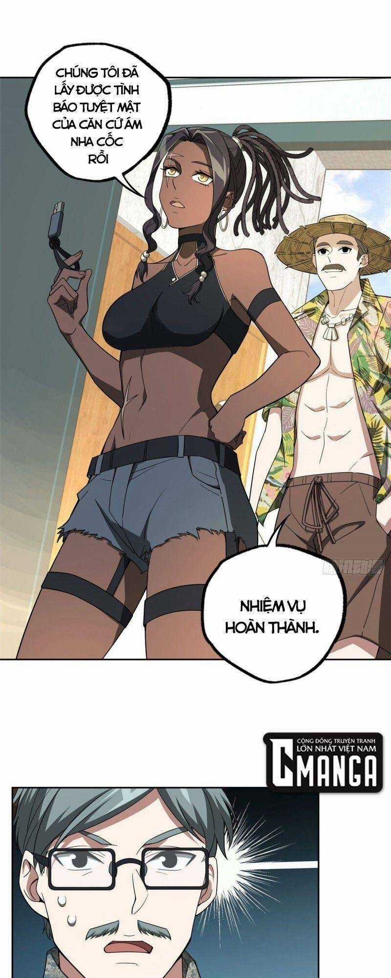 Siêu Thần Cơ Giới Sư - Chapter 43 - Trang 25