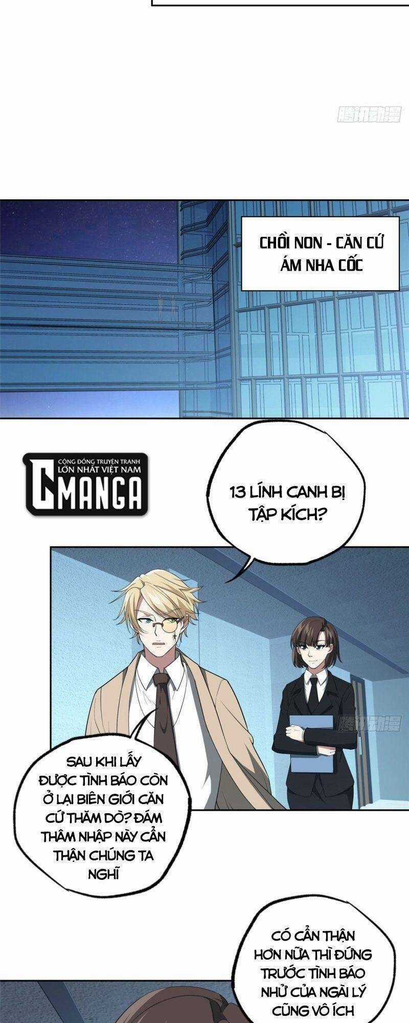 Siêu Thần Cơ Giới Sư - Chapter 44 - Trang 12