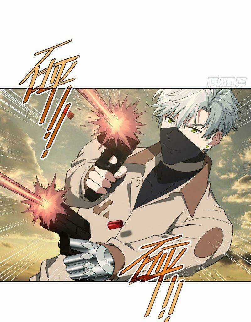 Siêu Thần Cơ Giới Sư - Chapter 49 - Trang 23