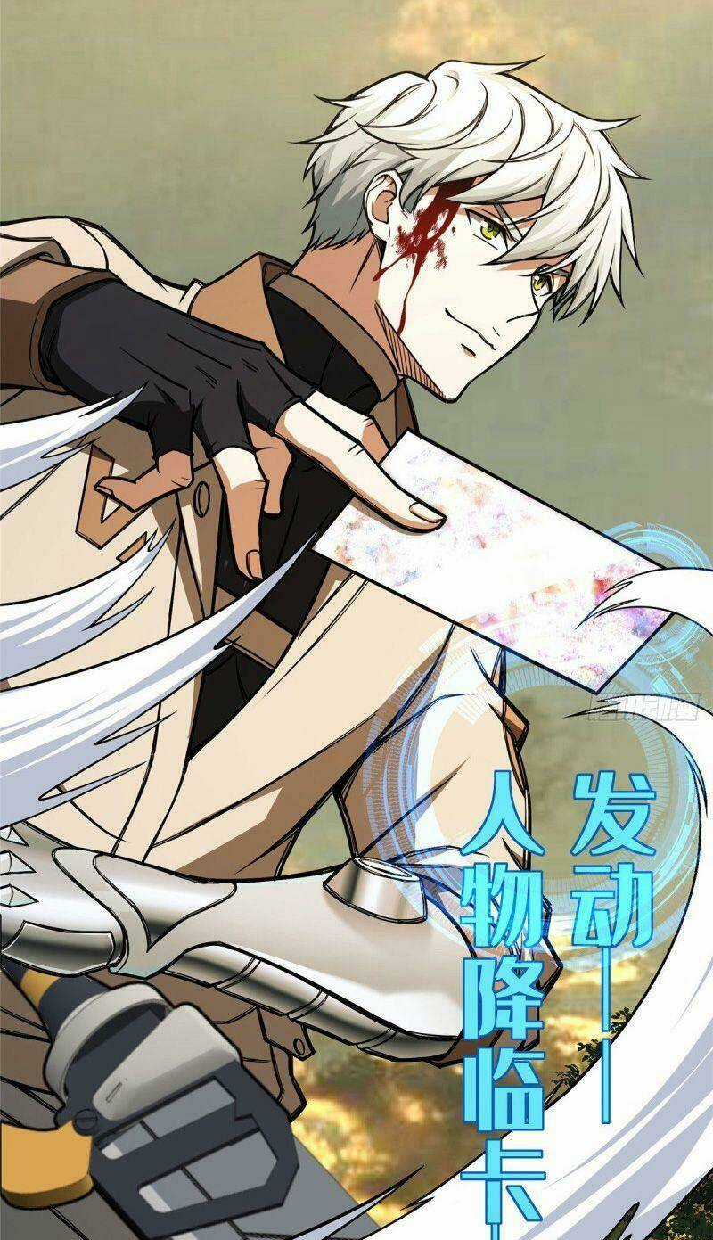 Siêu Thần Cơ Giới Sư - Chapter 50 - Trang 15