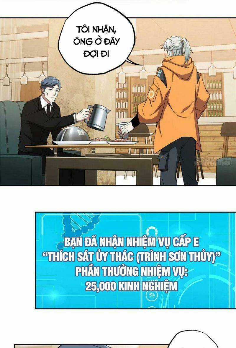 Siêu Thần Cơ Giới Sư - Chapter 53 - Trang 12