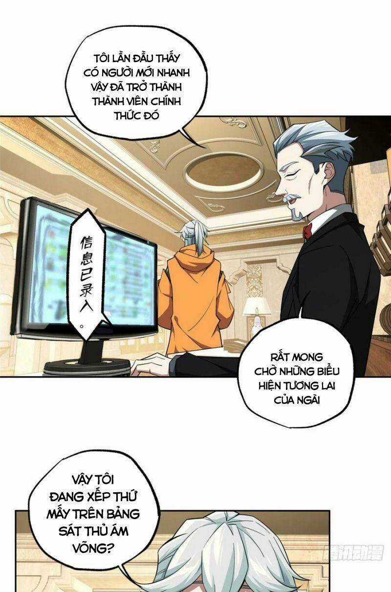 Siêu Thần Cơ Giới Sư - Chapter 54 - Trang 12