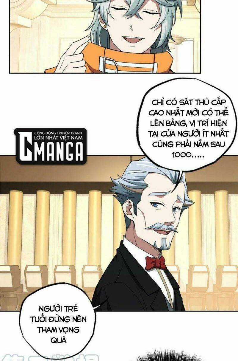 Siêu Thần Cơ Giới Sư - Chapter 54 - Trang 13