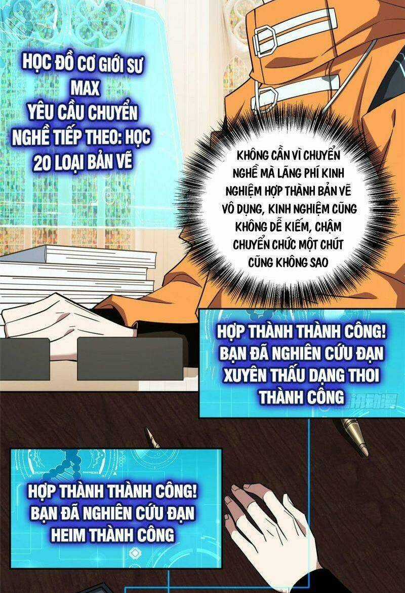 Siêu Thần Cơ Giới Sư - Chapter 55 - Trang 2
