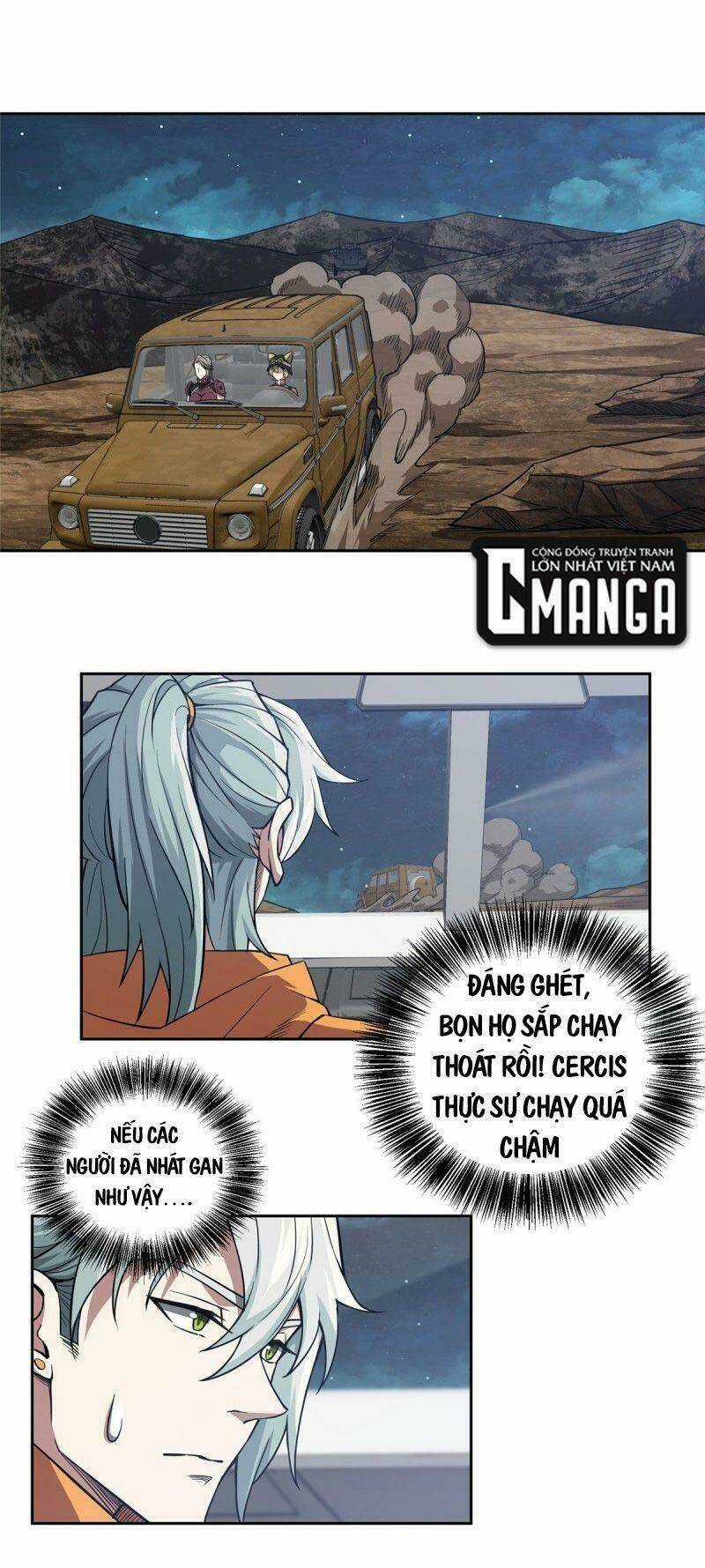 Siêu Thần Cơ Giới Sư - Chapter 61 - Trang 1